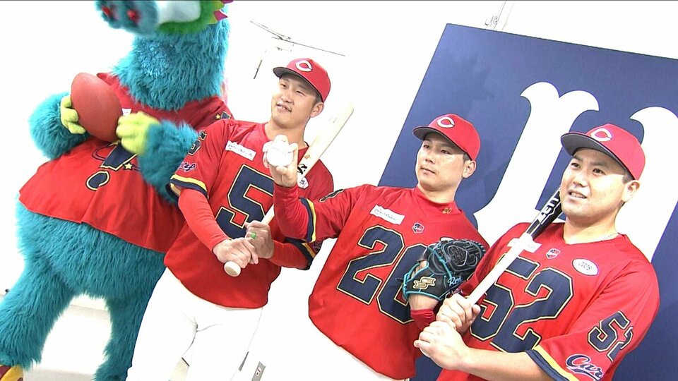 広島東洋カープ 新井貴浩 ユニフォーム 25 Sサイズ carp - メルカリ