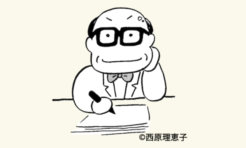 神足裕司コラム 旅先で快適にすごす Iraw By Rcc