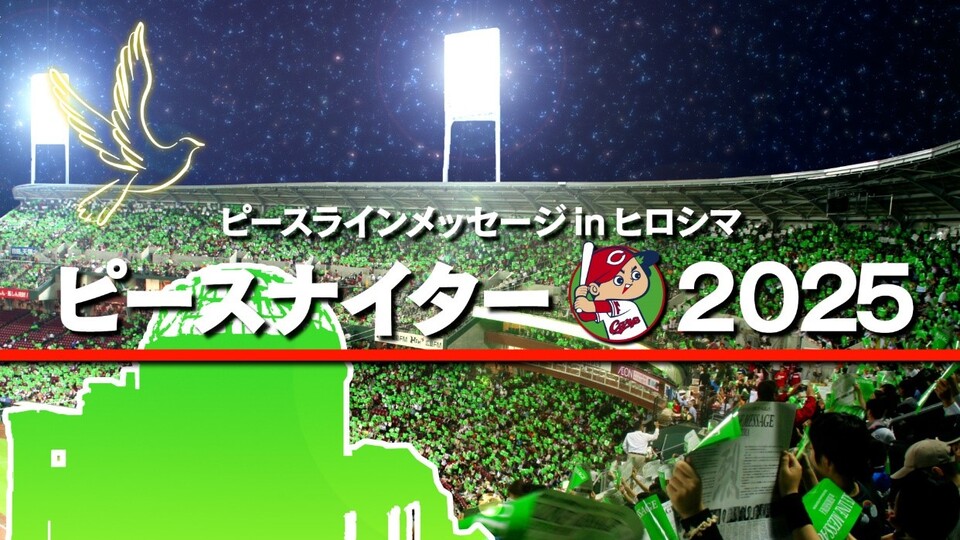吉川晃司 始球式 シリアル 25枚限定 カード 吉川晃司 始球式カード BBM2020 2nd ノーマルの通販 by reo's
