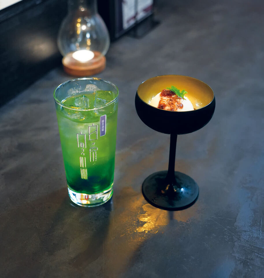 くれえばん】深夜のバーで味わう、お茶香るカクテルと絶品