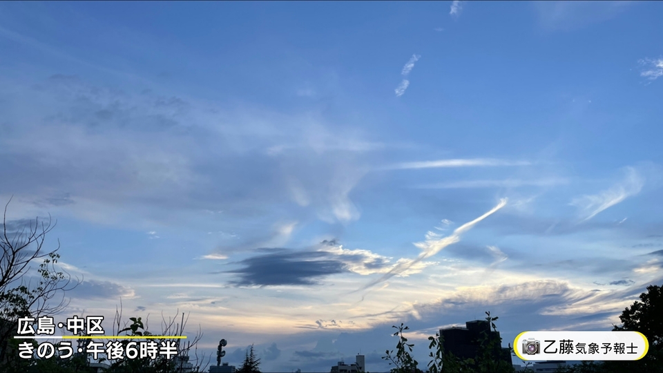 長く続く雨 あす最終日へ Iraw By Rcc