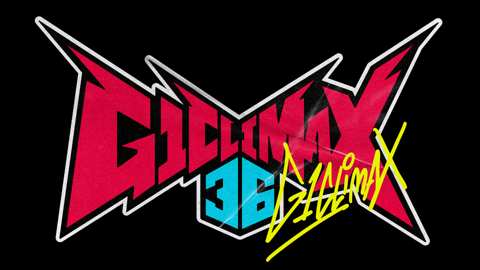 新日本プロレス】G1 CLIMAX 36 | IRAW by RCC