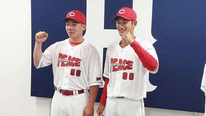 2026ピースナイター『86』ユニフォーム RCCで予約販売受付中