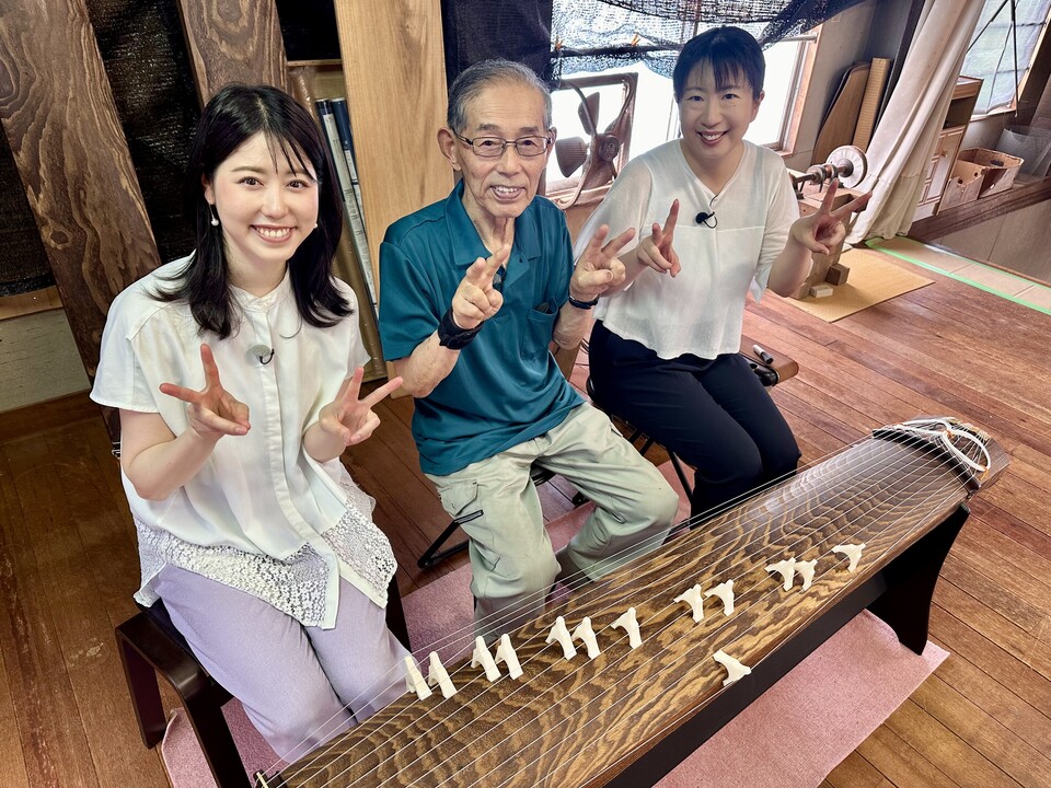 ピース！ピース！ふくやま #268『福山の伝統産業 琴づくり