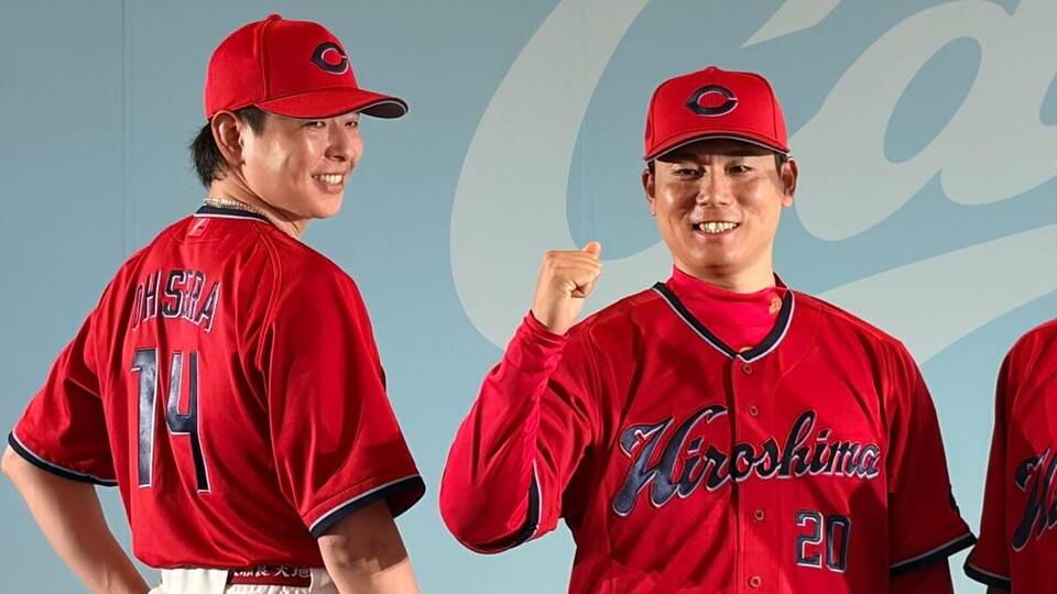 広島カープ】「このユニフォームで新しい歴史を」4年ぶりビジターユニ