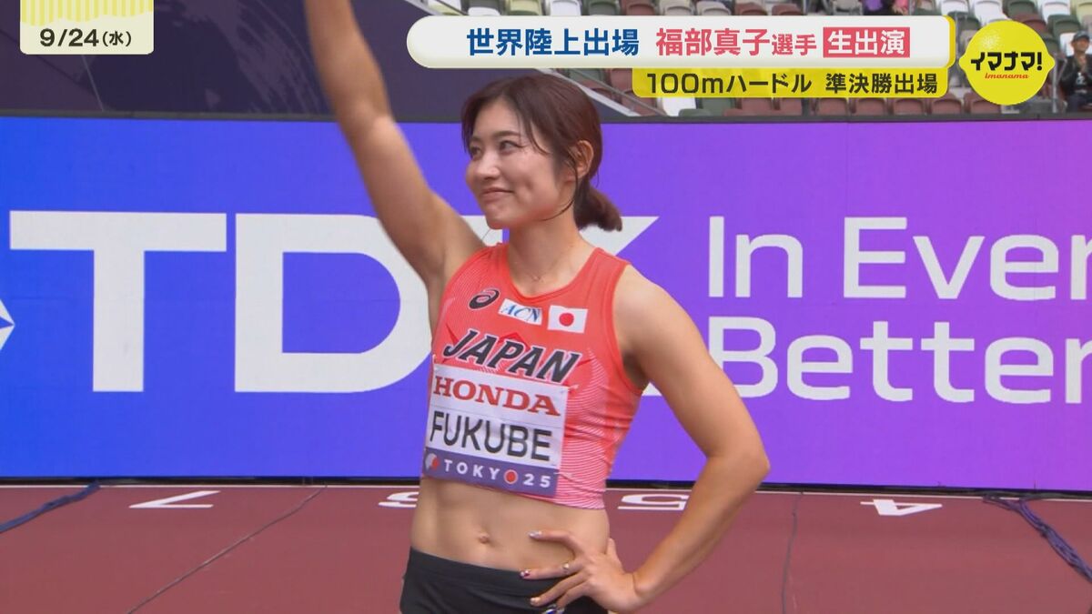 たられば”が止まらなかった」突如襲った原因不明の「菊池病