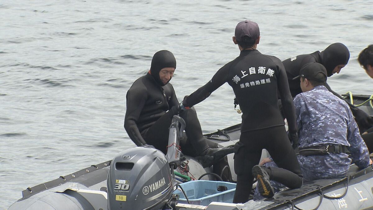 海上保安庁の”海猿”と海上自衛隊の”爆発物処理班”が合同で救難訓練